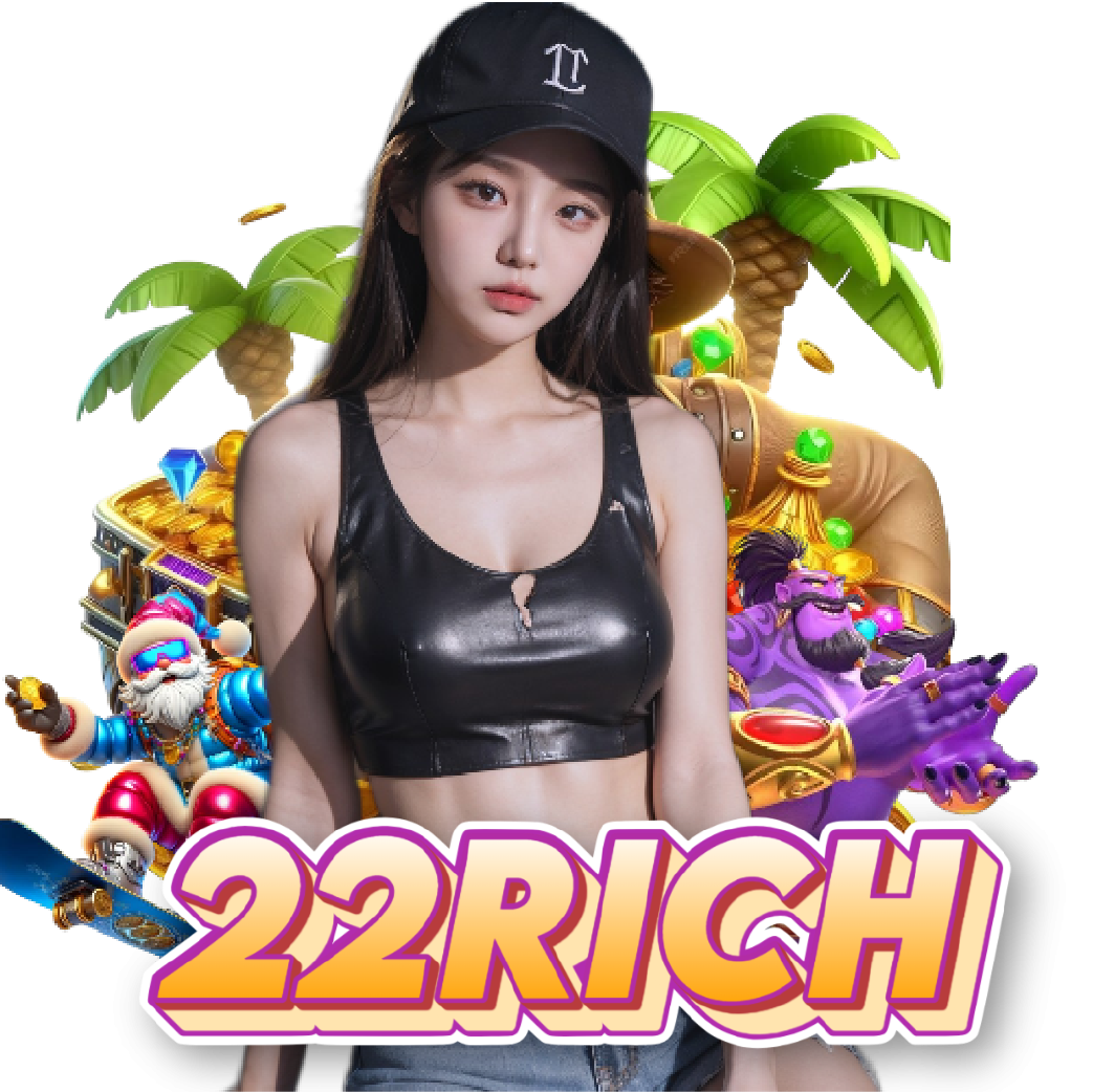 22rich อันดับ 1