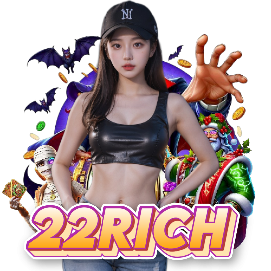 22rich ฝากถอนออโต้