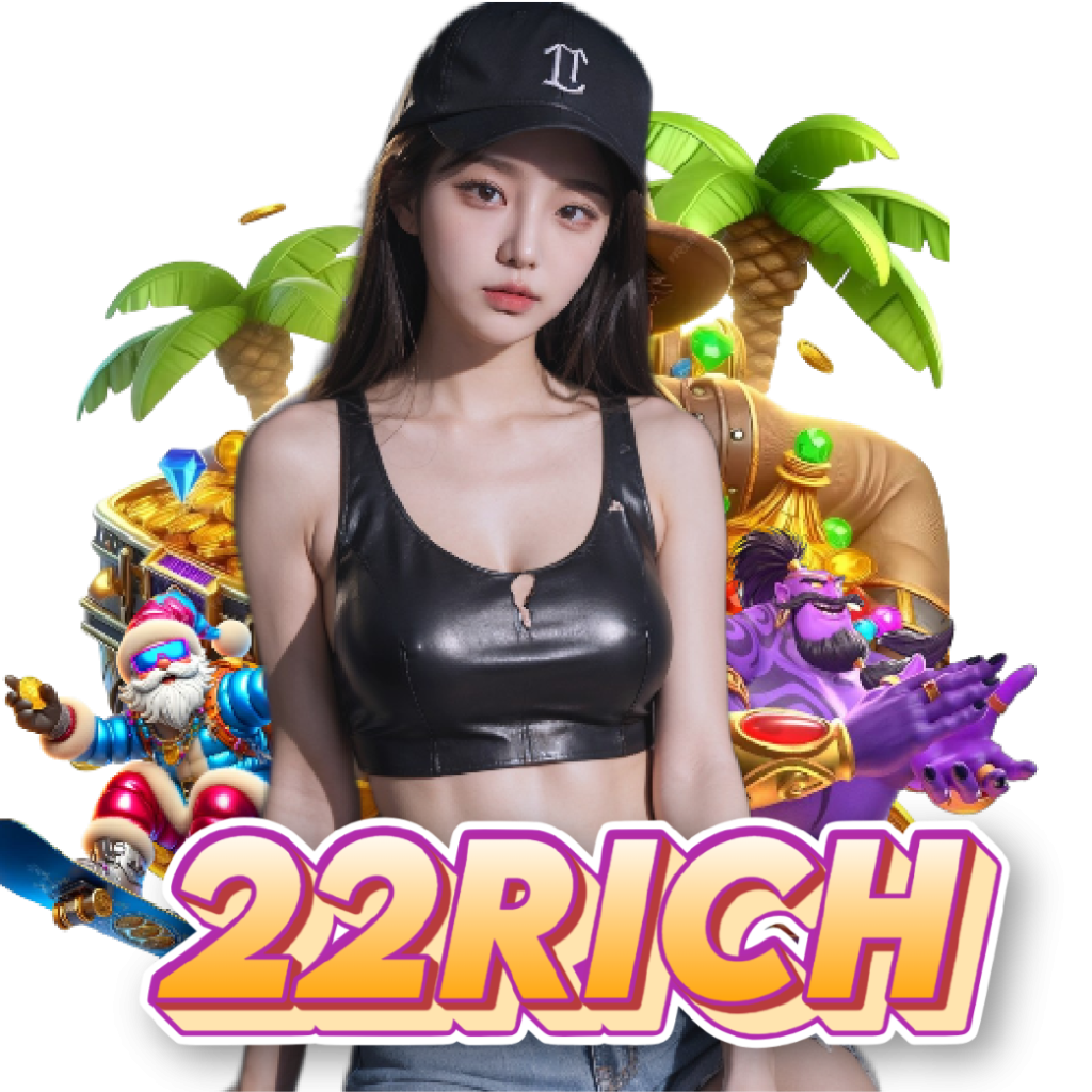 22rich อันดับ 1